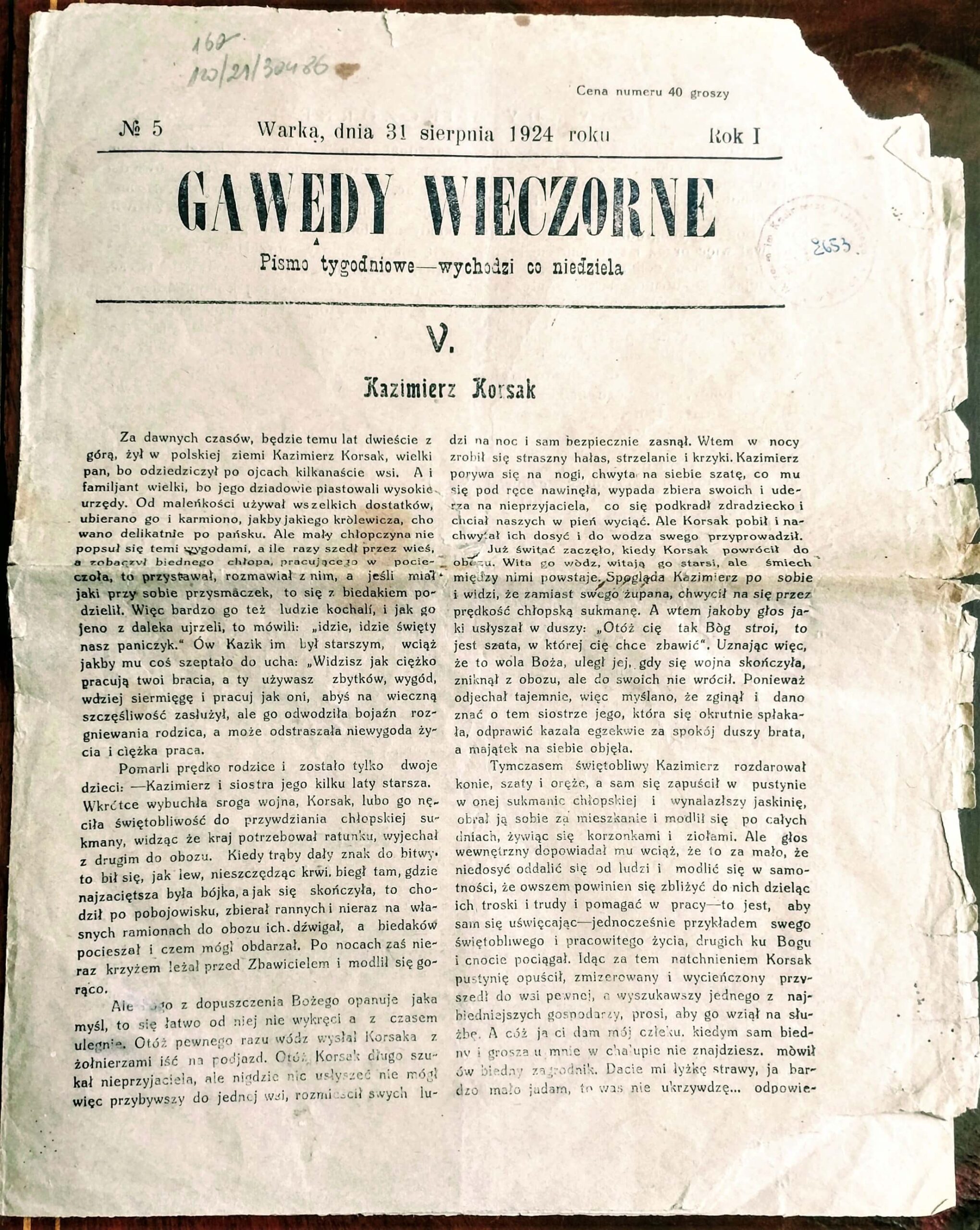 Gawędy Wieczorne (Evening Stories), first issue